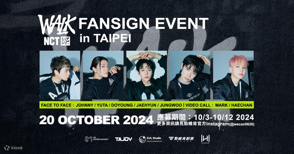 ファッション 通販 NCT127- 6th Album [ウォーク] 台北オフラインファンサイン アイドル